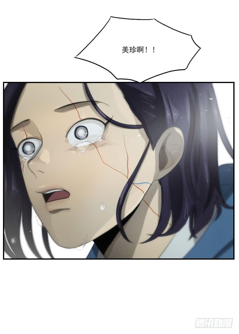 第二十八话下-第57话