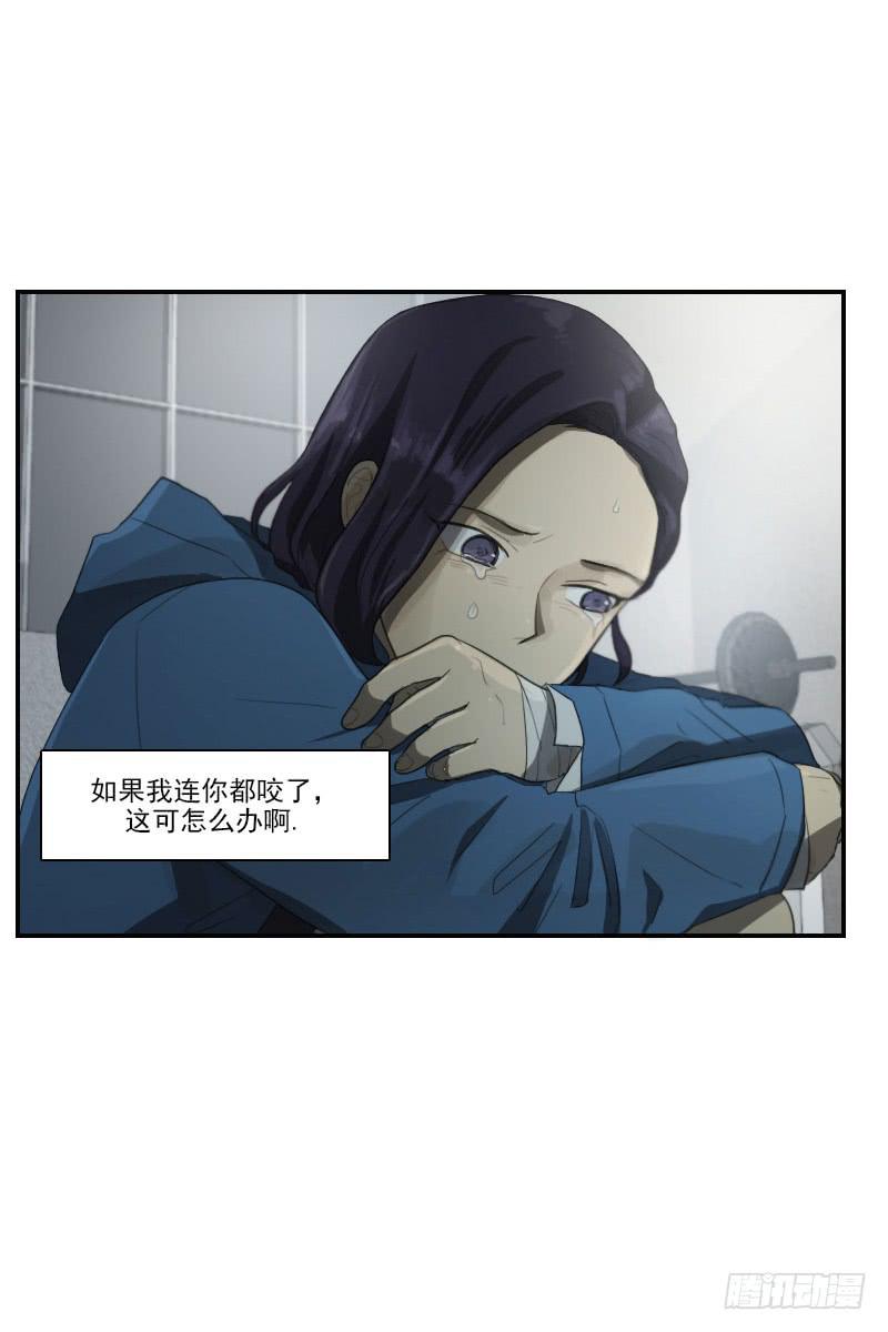 第二十八话下-第57话