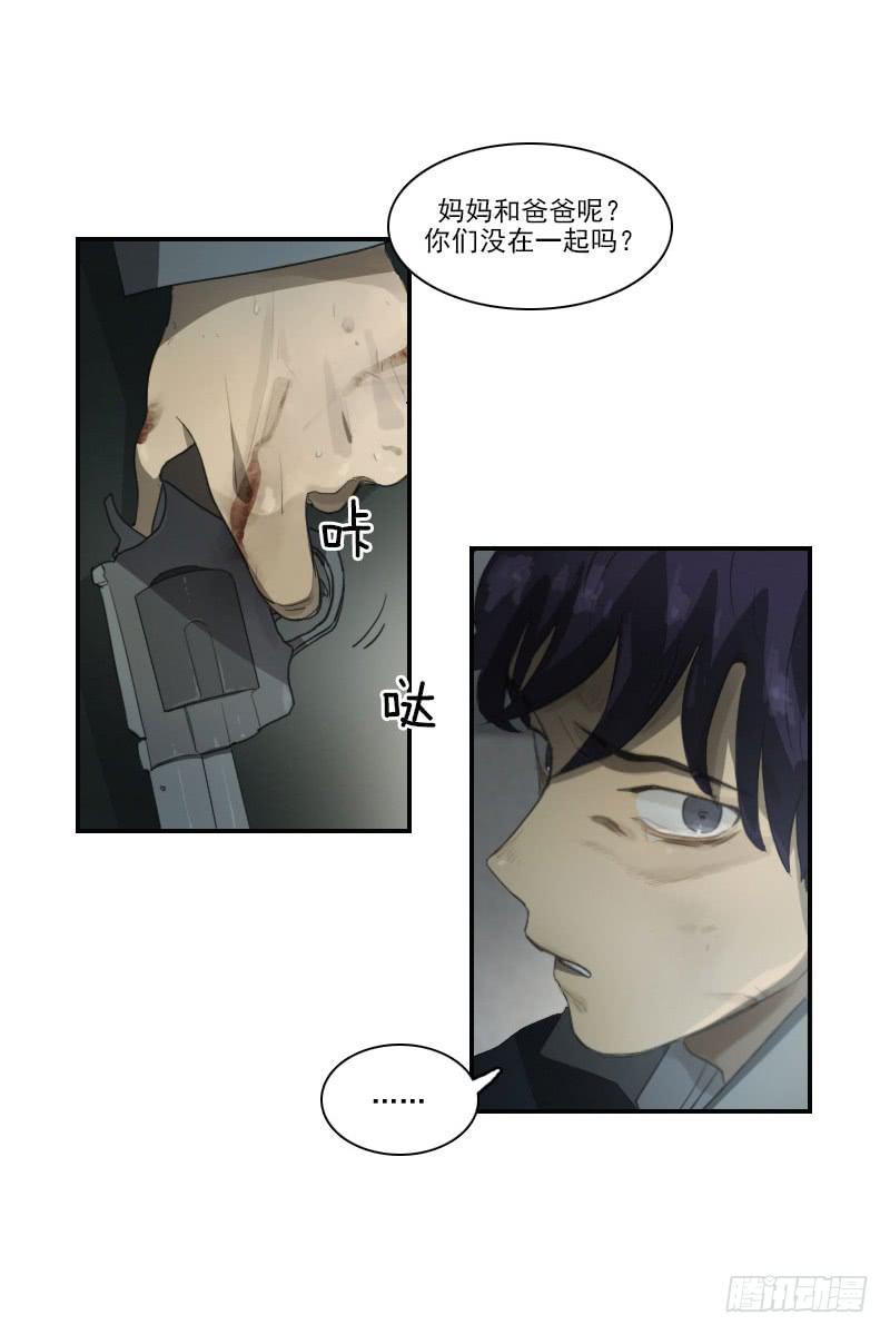 第二十八话下-第57话