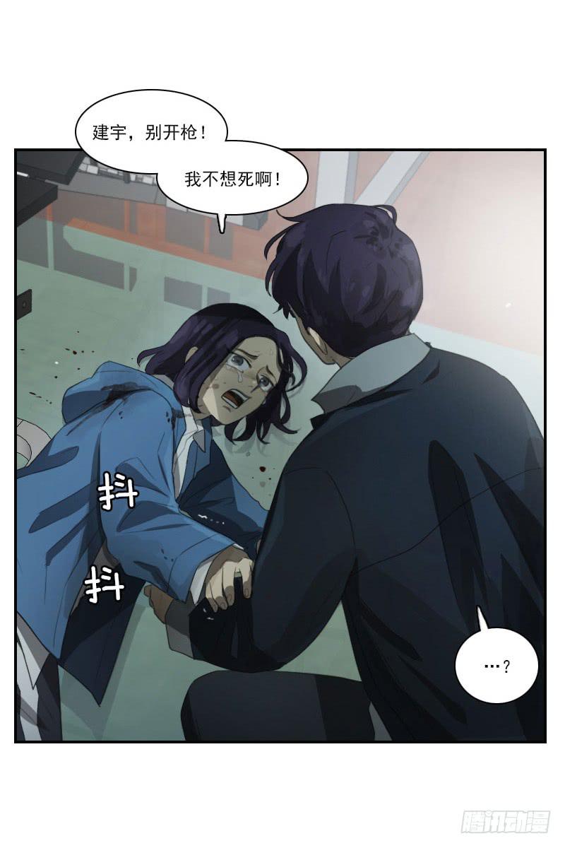 第二十八话下-第57话