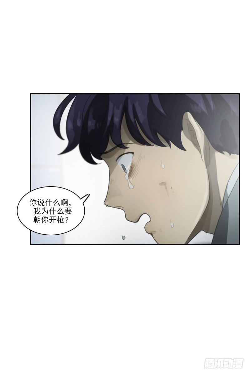 第二十八话下-第57话