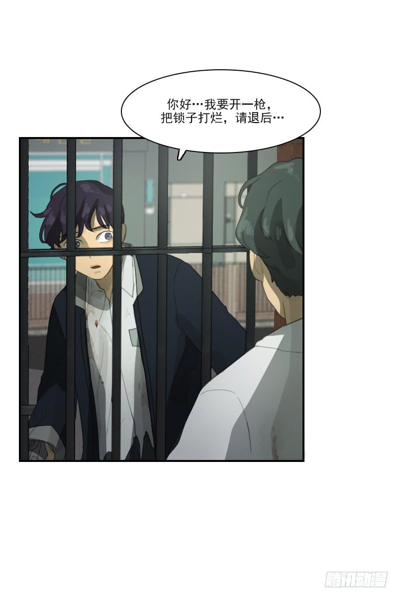 第二十九话下-第59话