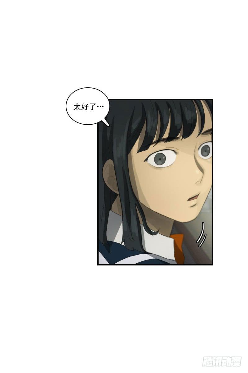 第二十九话下-第59话