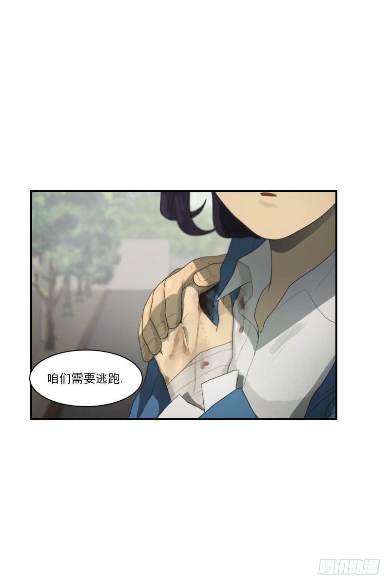 第二十九话下-第59话