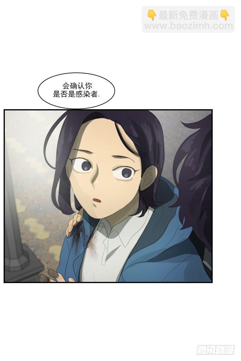 第二十九话下-第59话