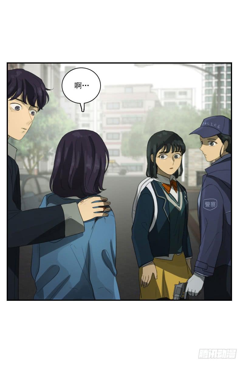 第二十九话下-第59话