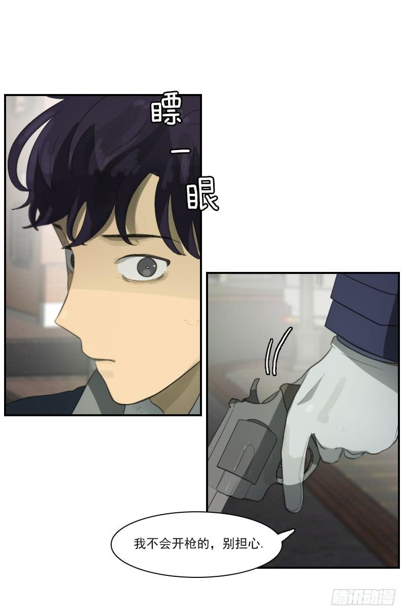 第二十九话下-第59话