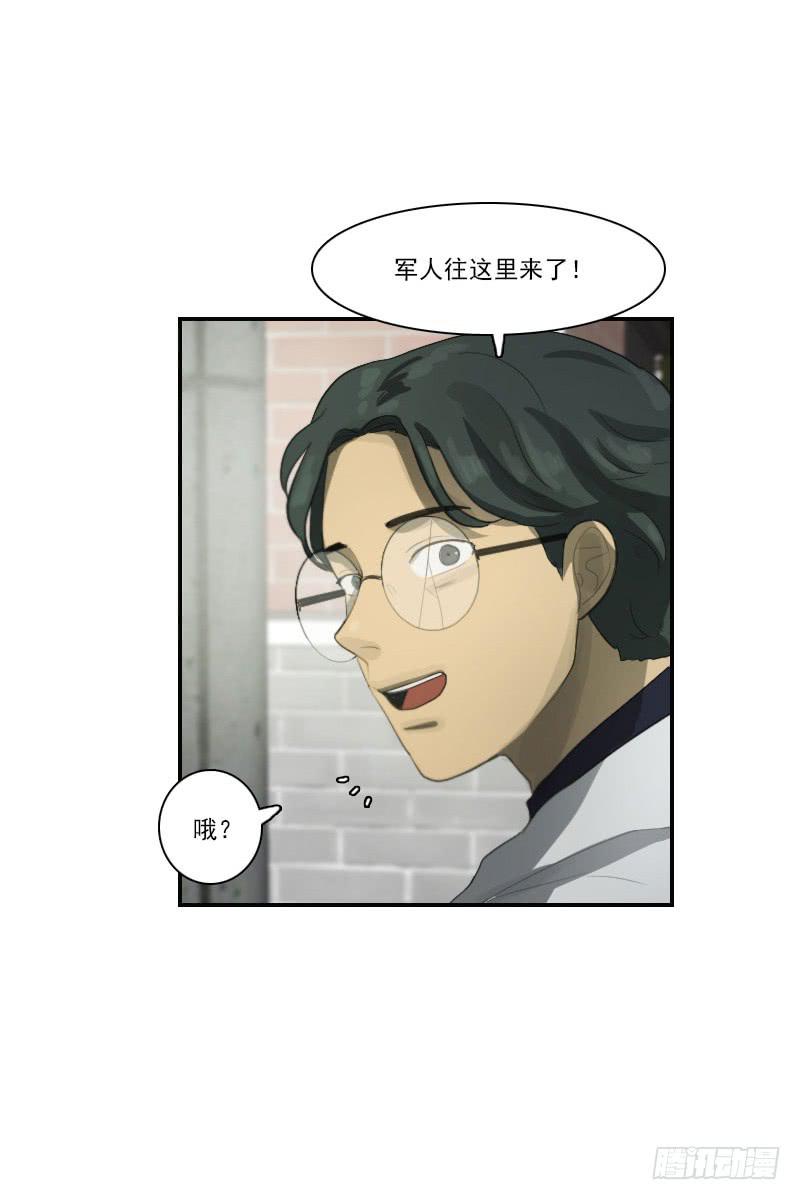 第二十九话下-第59话