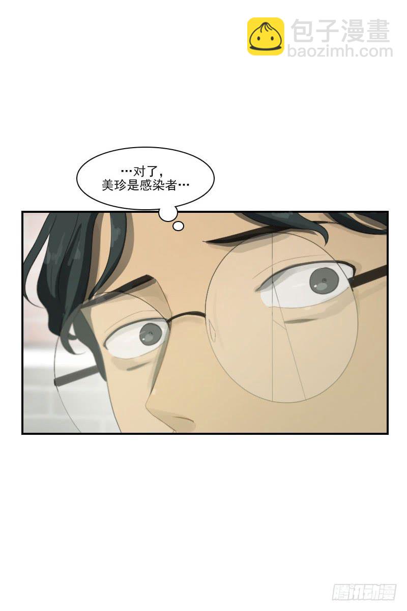 第二十九话下-第59话