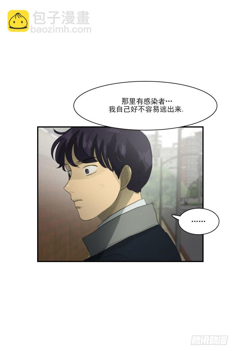 第二十九话下-第59话