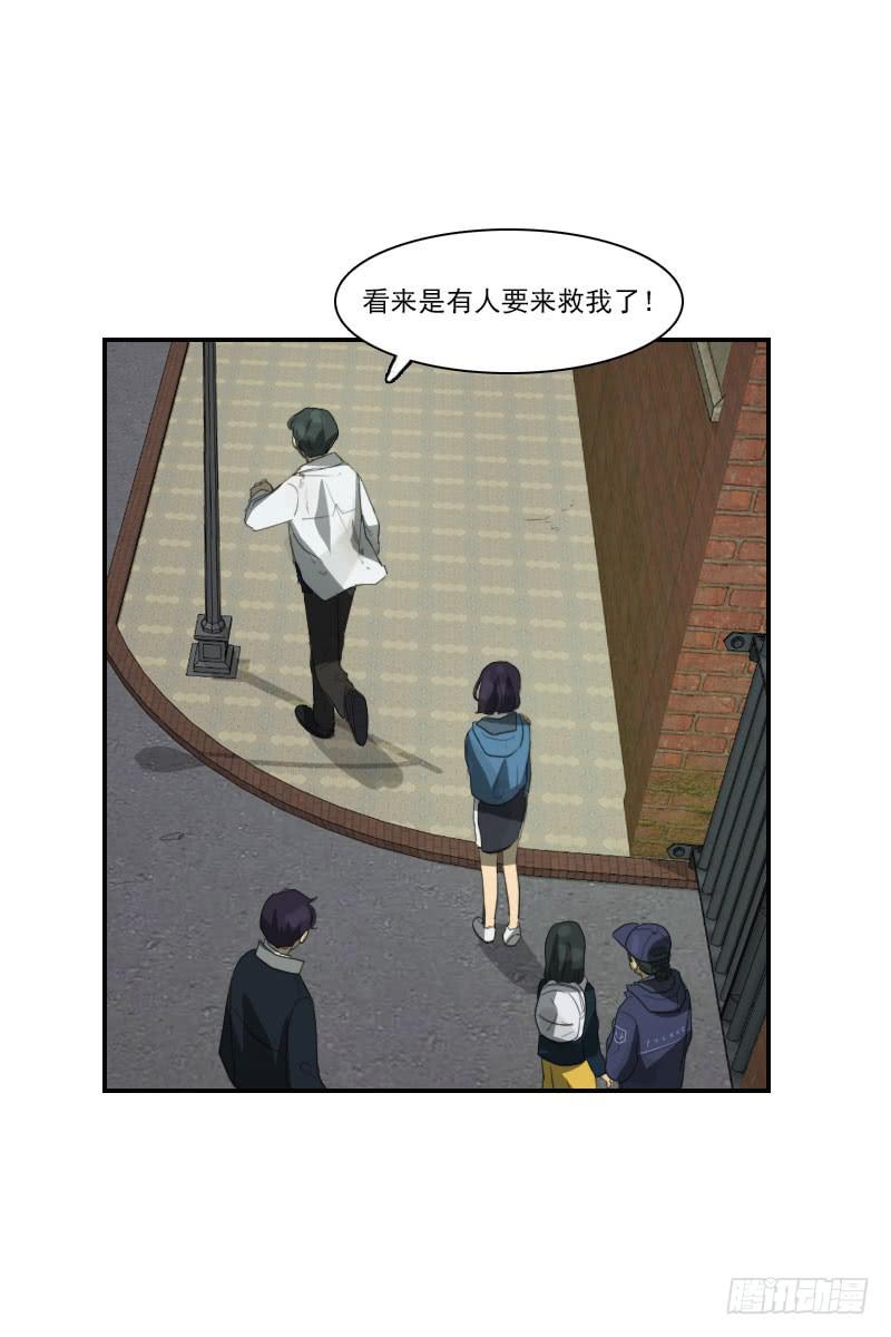 第二十九话下-第59话