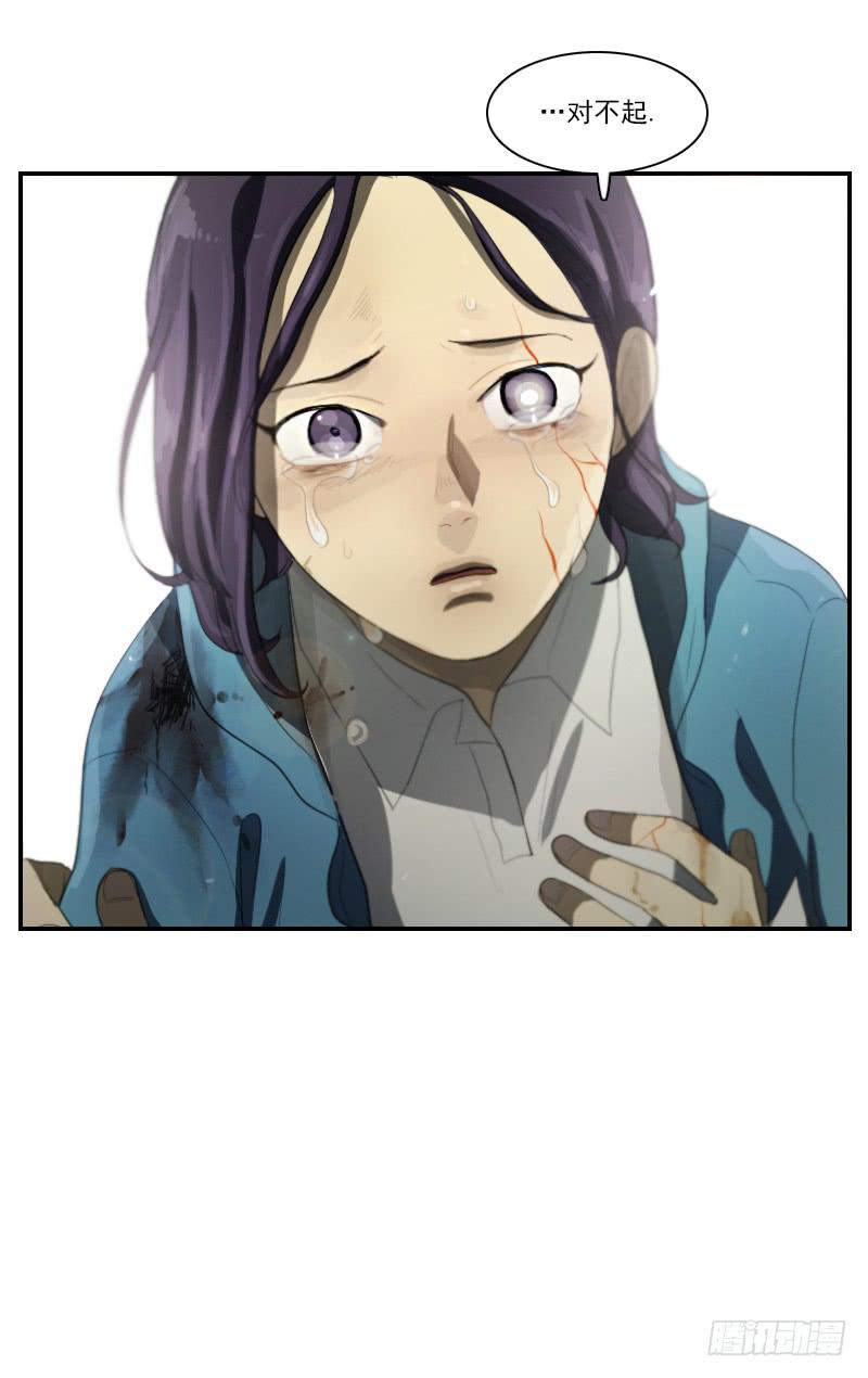 第三十话下-第61话