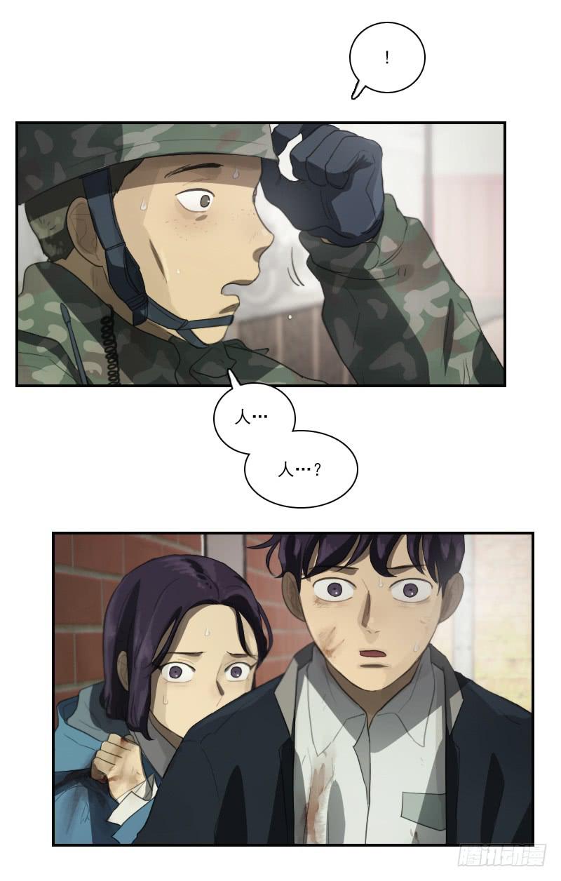 第三十话下-第61话