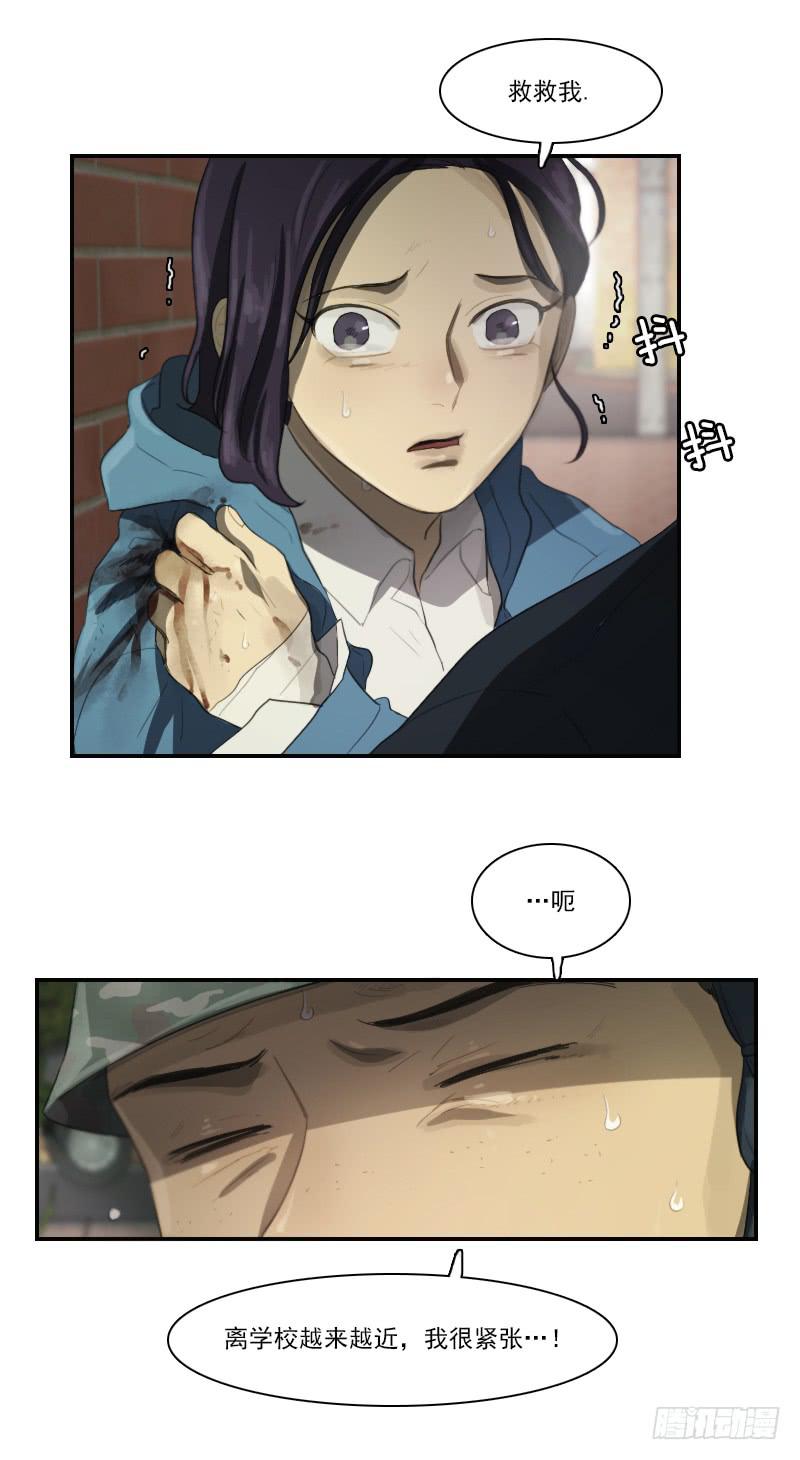 第三十话下-第61话