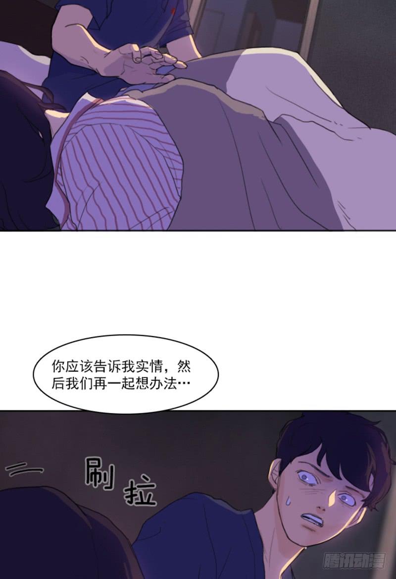 第四话上-第9话