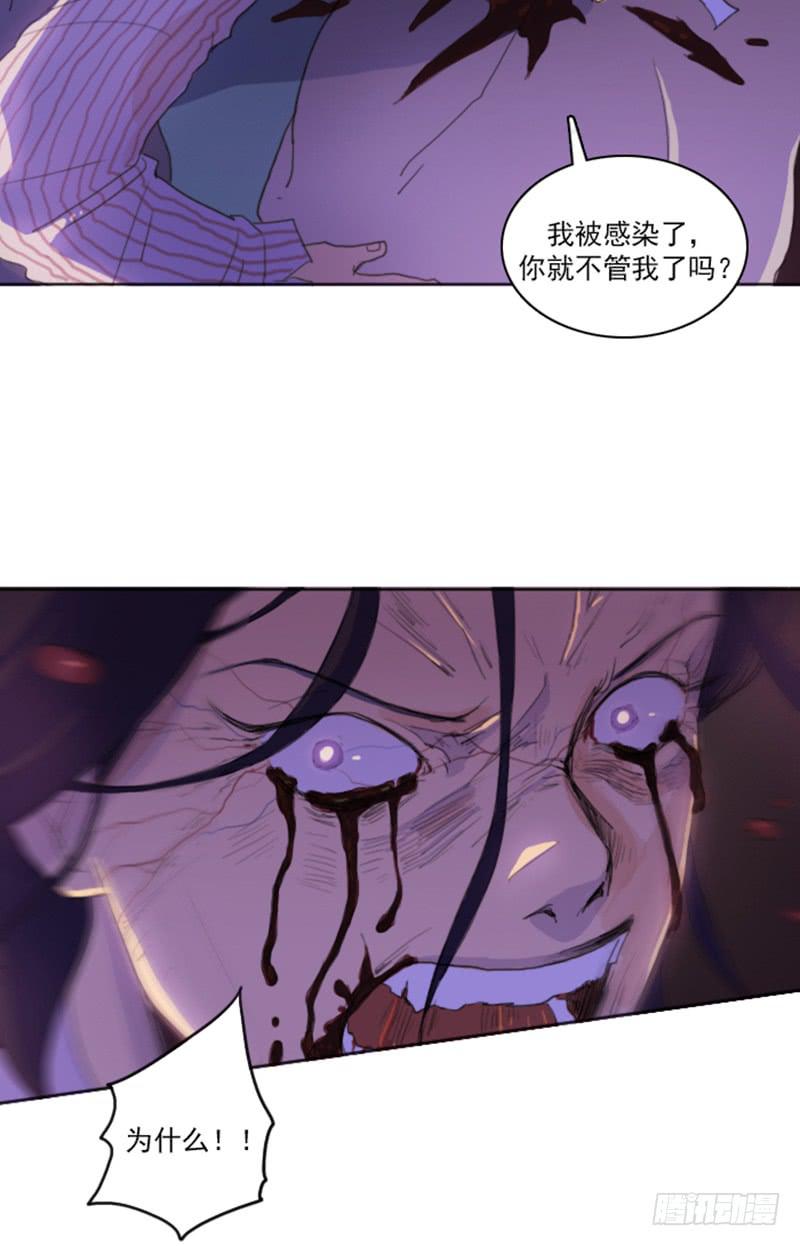 第四话上-第9话