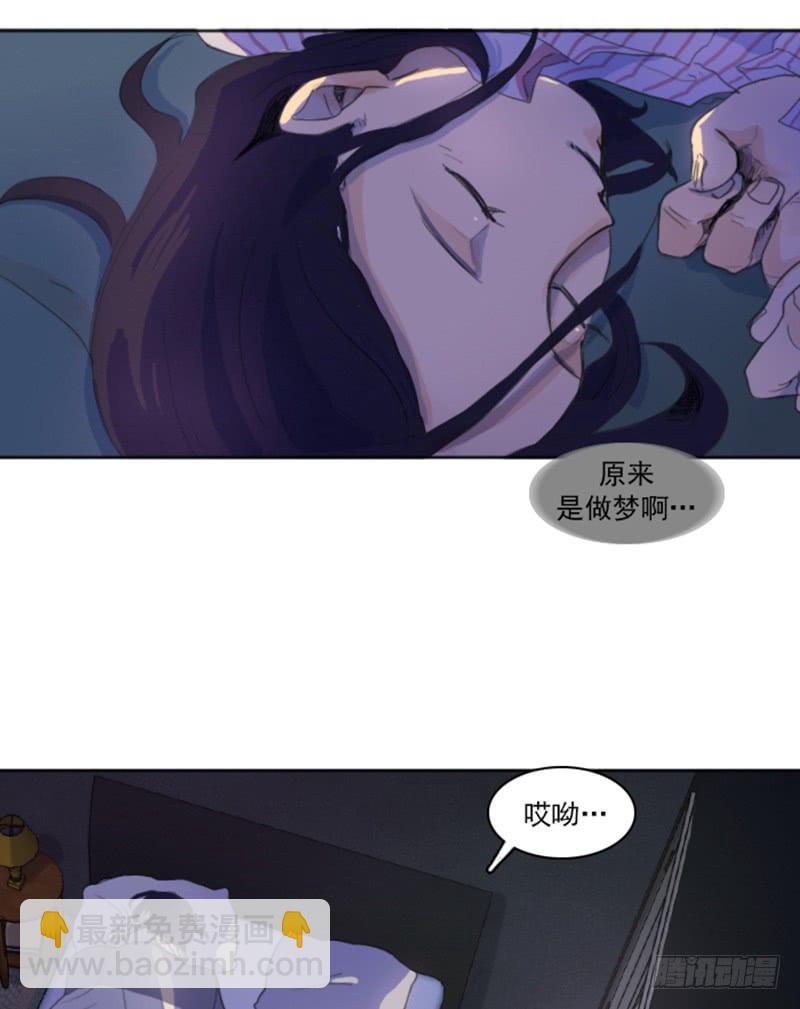 第四话上-第9话