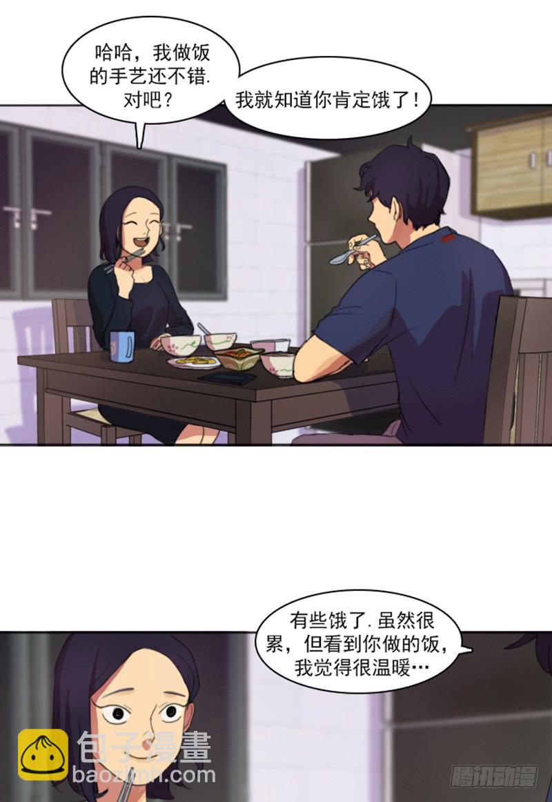 第四话上-第9话