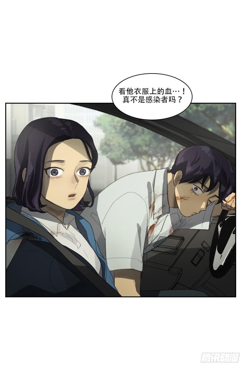 第三十一话下-第63话