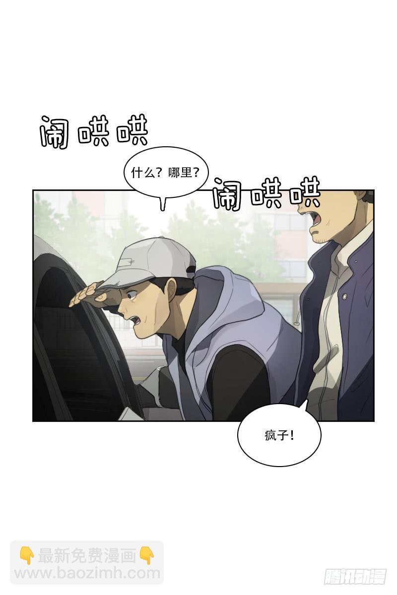 第三十一话下-第63话