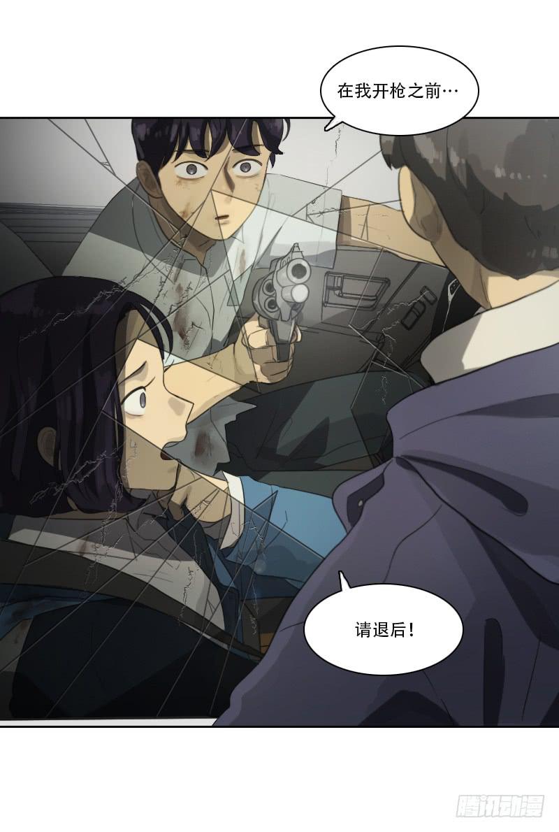 第三十一话下-第63话