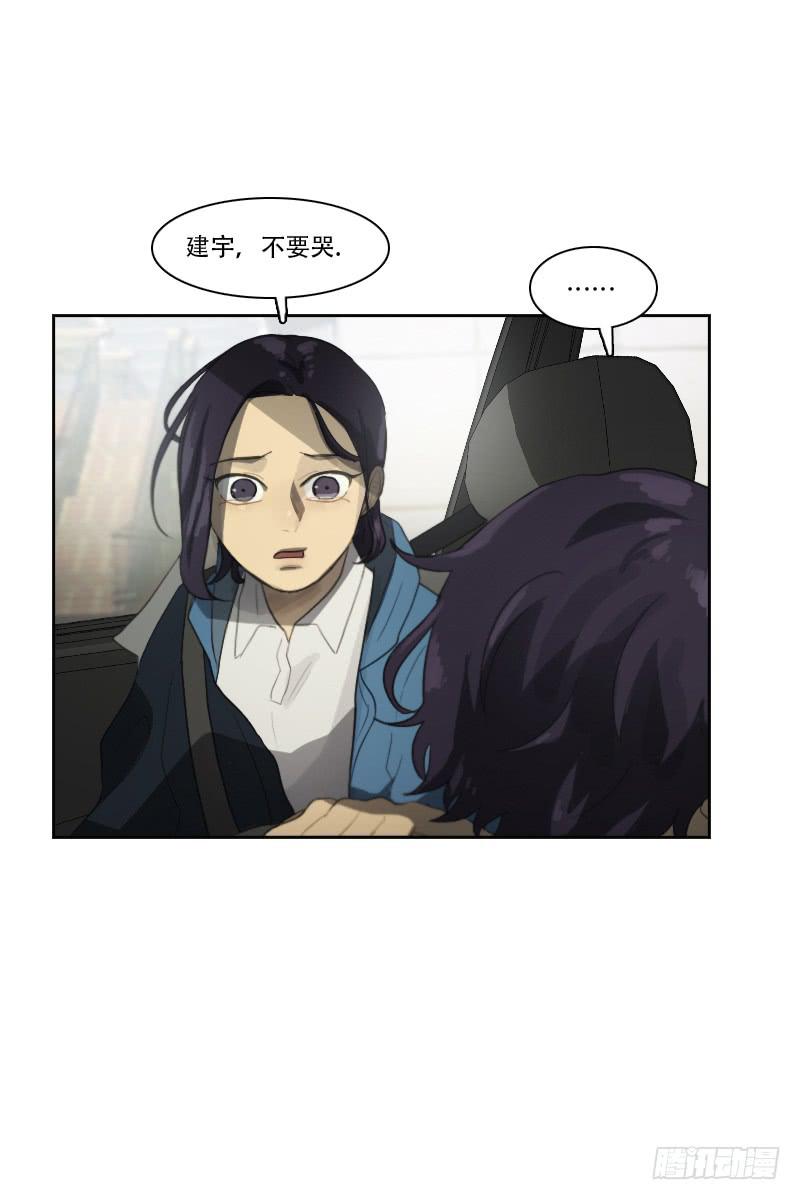 第三十一话下-第63话