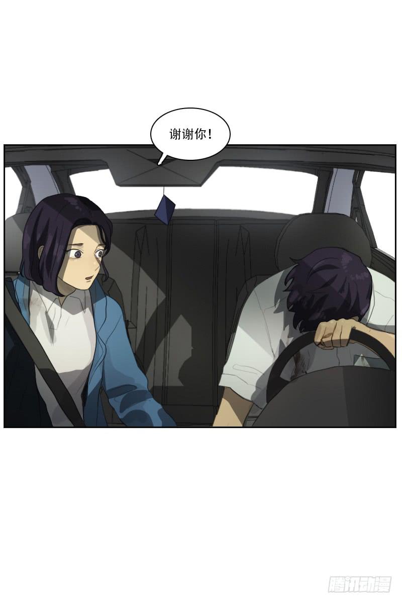 第三十一话下-第63话