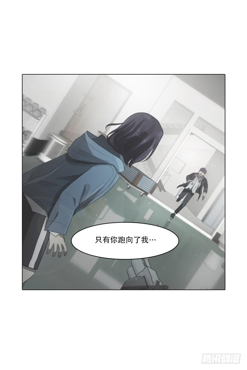 第三十一话下-第63话