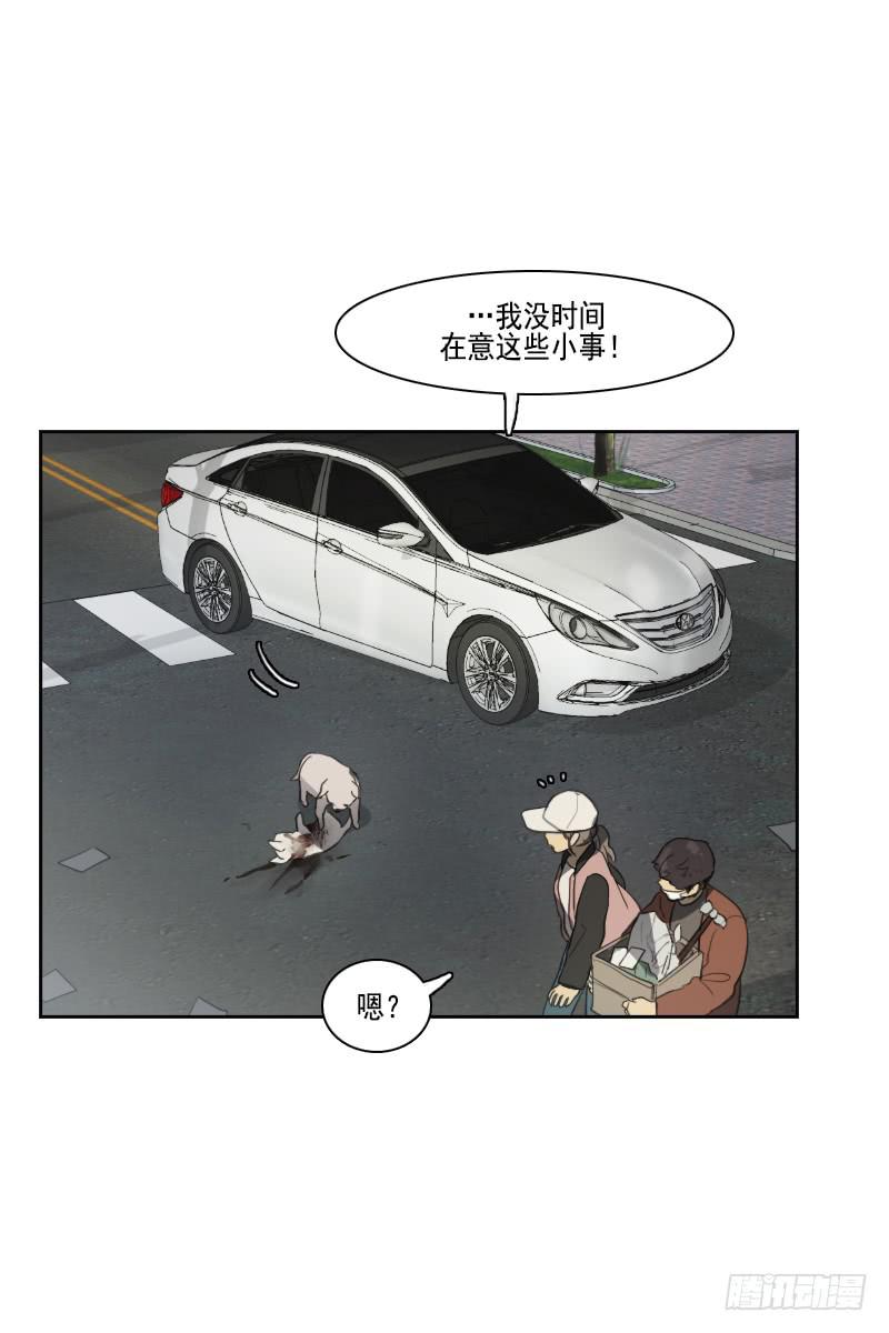 第三十二话下-第65话