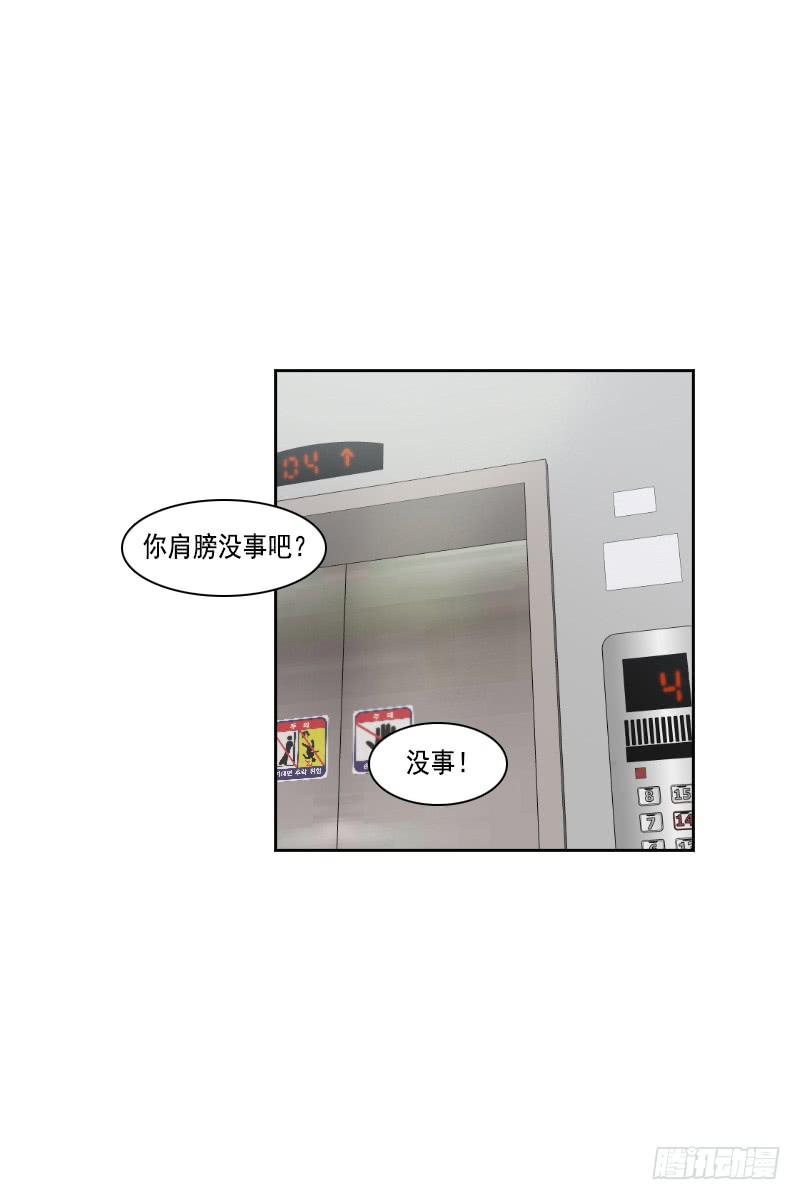 第三十二话下-第65话