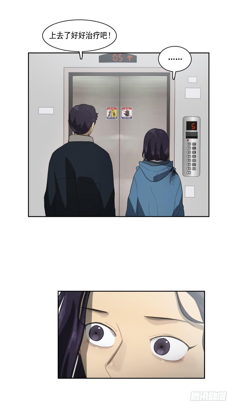 第三十二话下-第65话