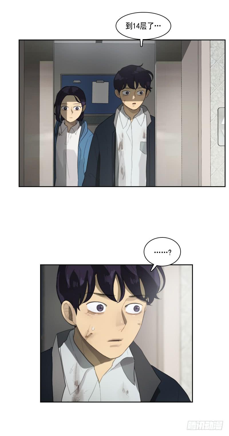 第三十二话下-第65话