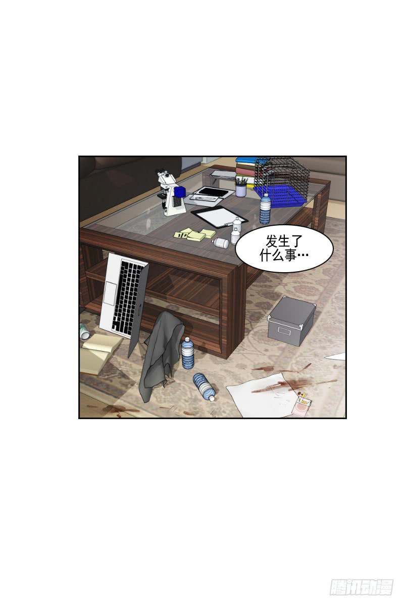 第三十二话下-第65话