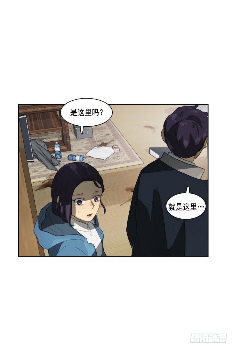 第三十二话下-第65话