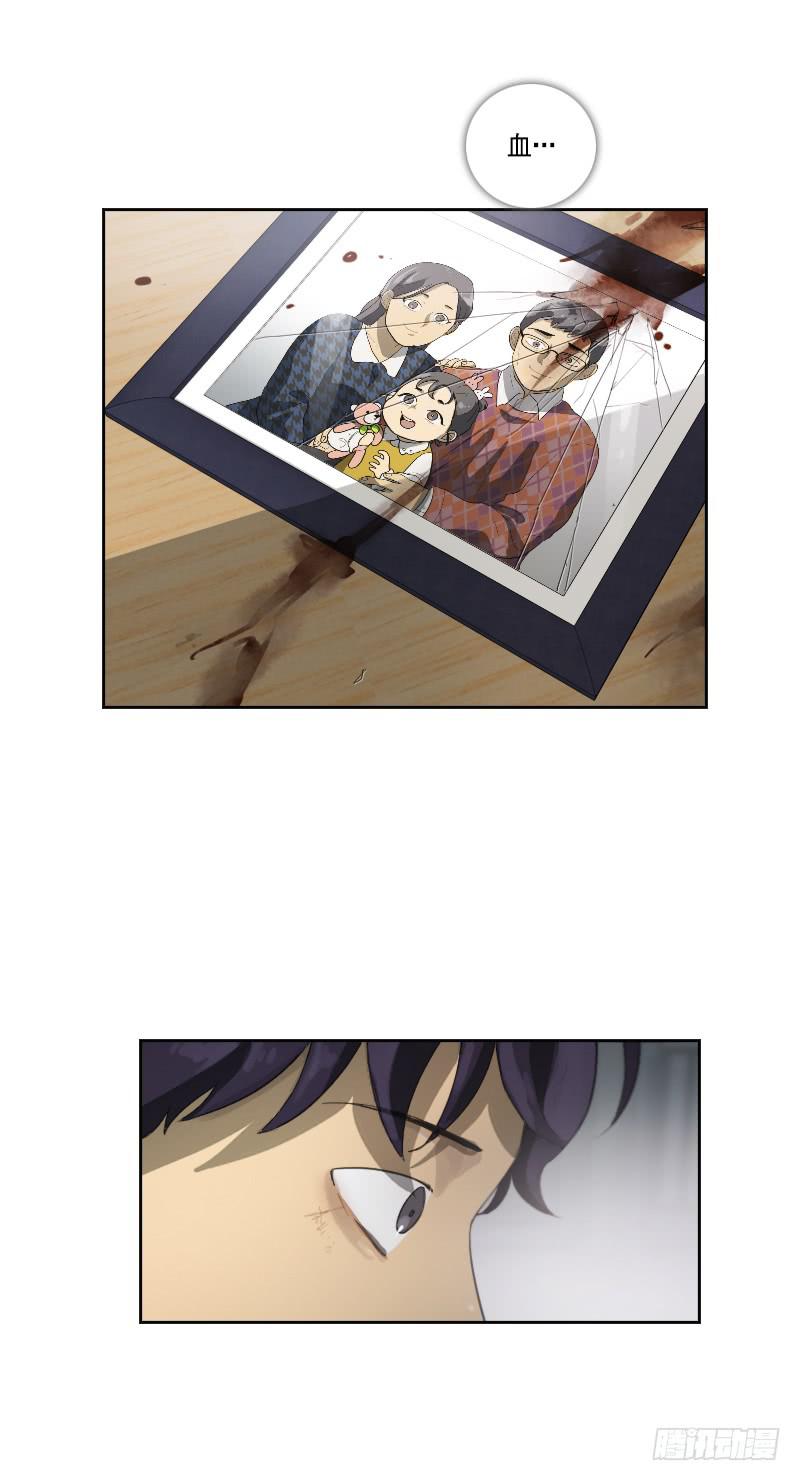 第三十二话下-第65话