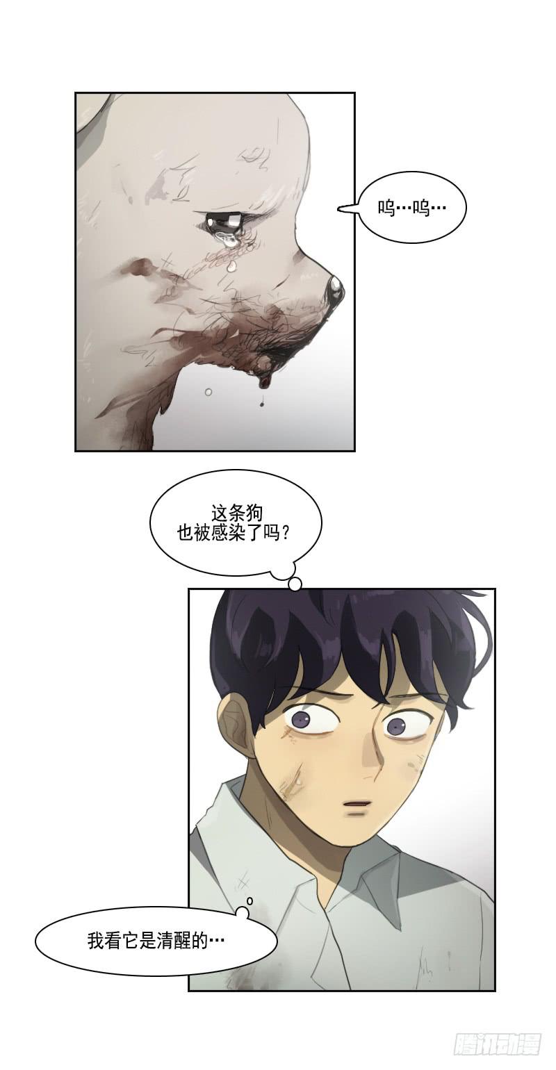 第三十二话下-第65话