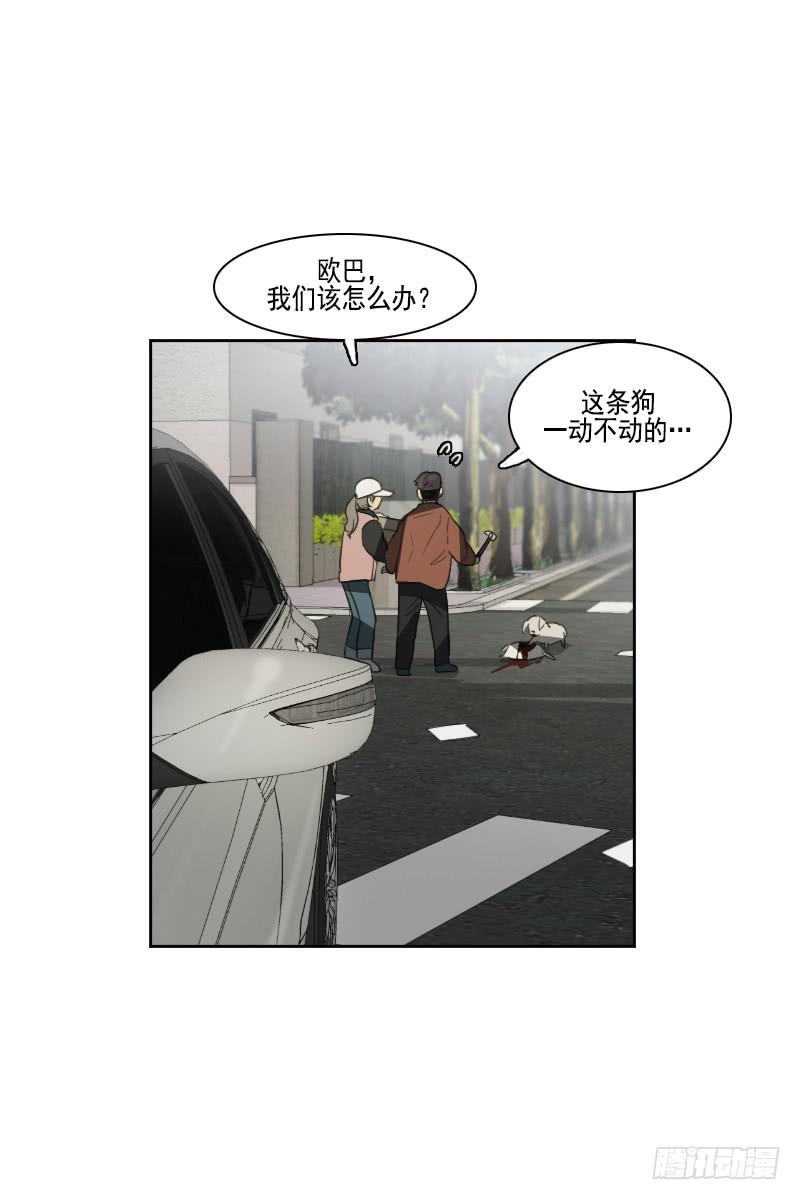 第三十二话下-第65话