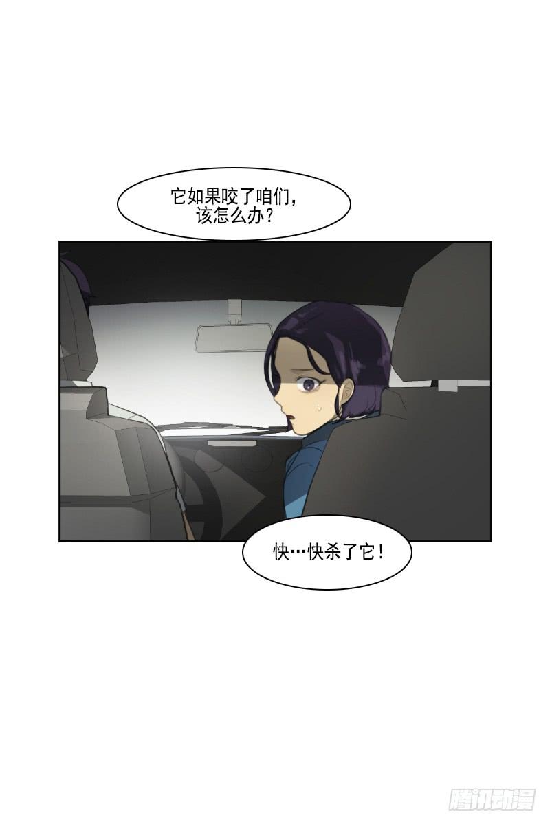 第三十二话下-第65话