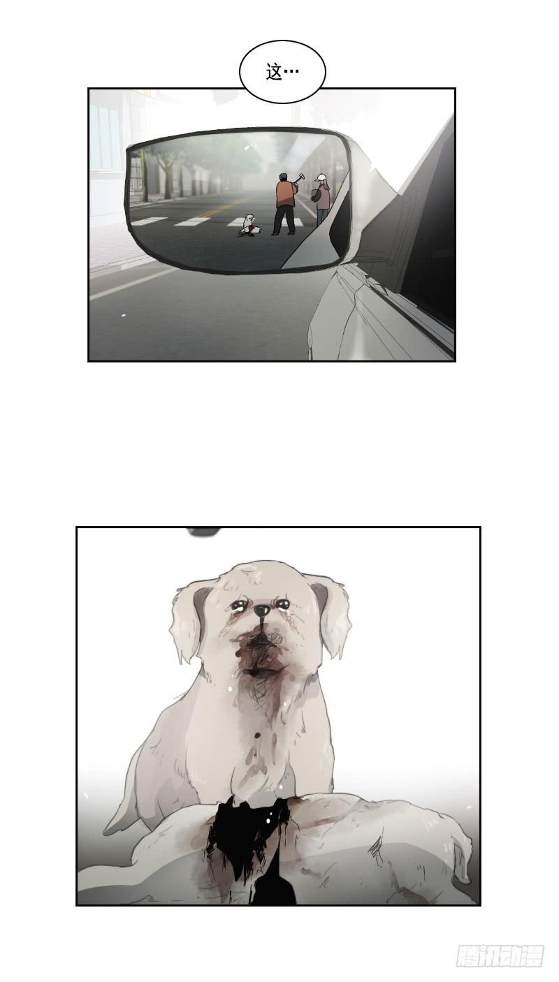 第三十二话下-第65话