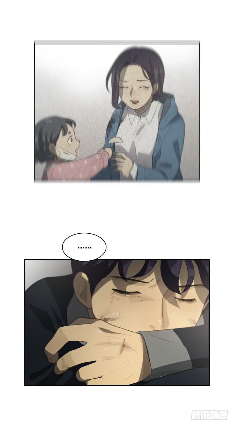 第三十三话下-第67话