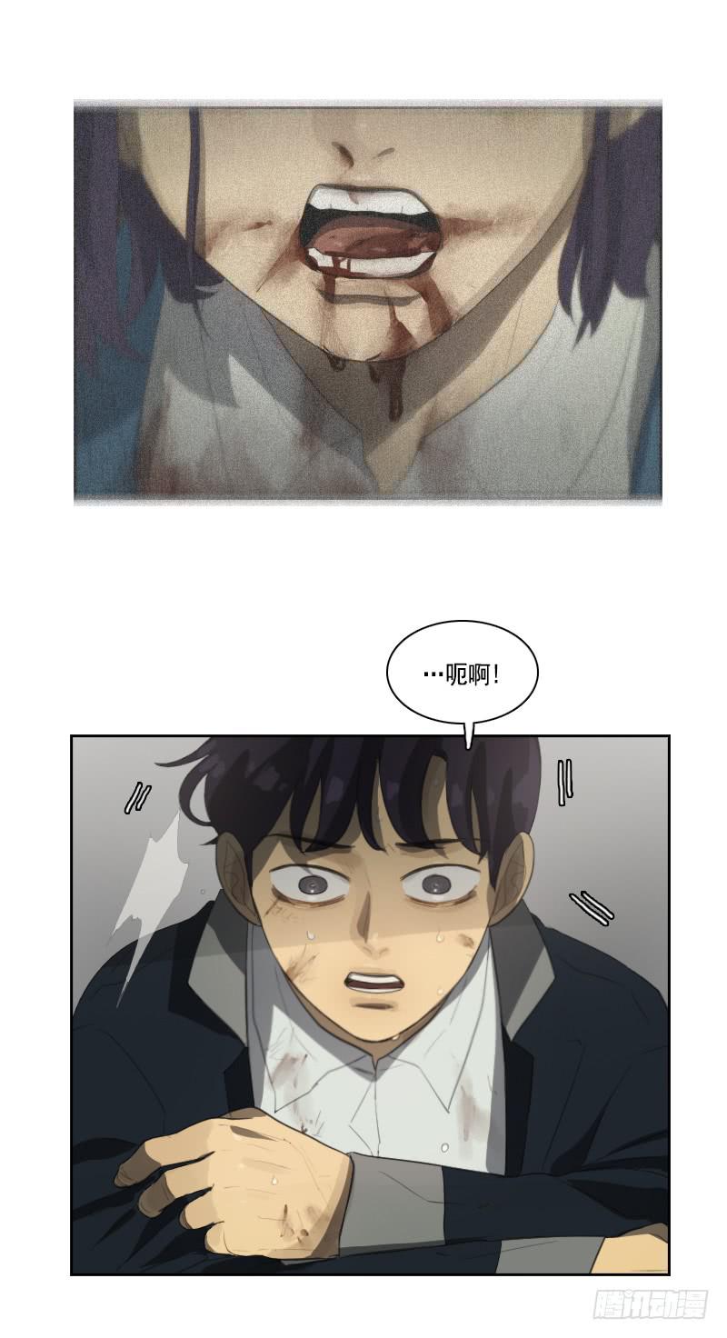 第三十三话下-第67话