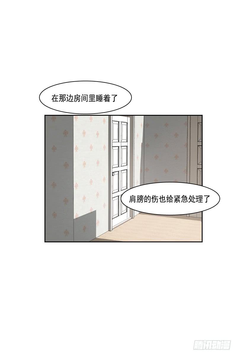 第三十三话下-第67话