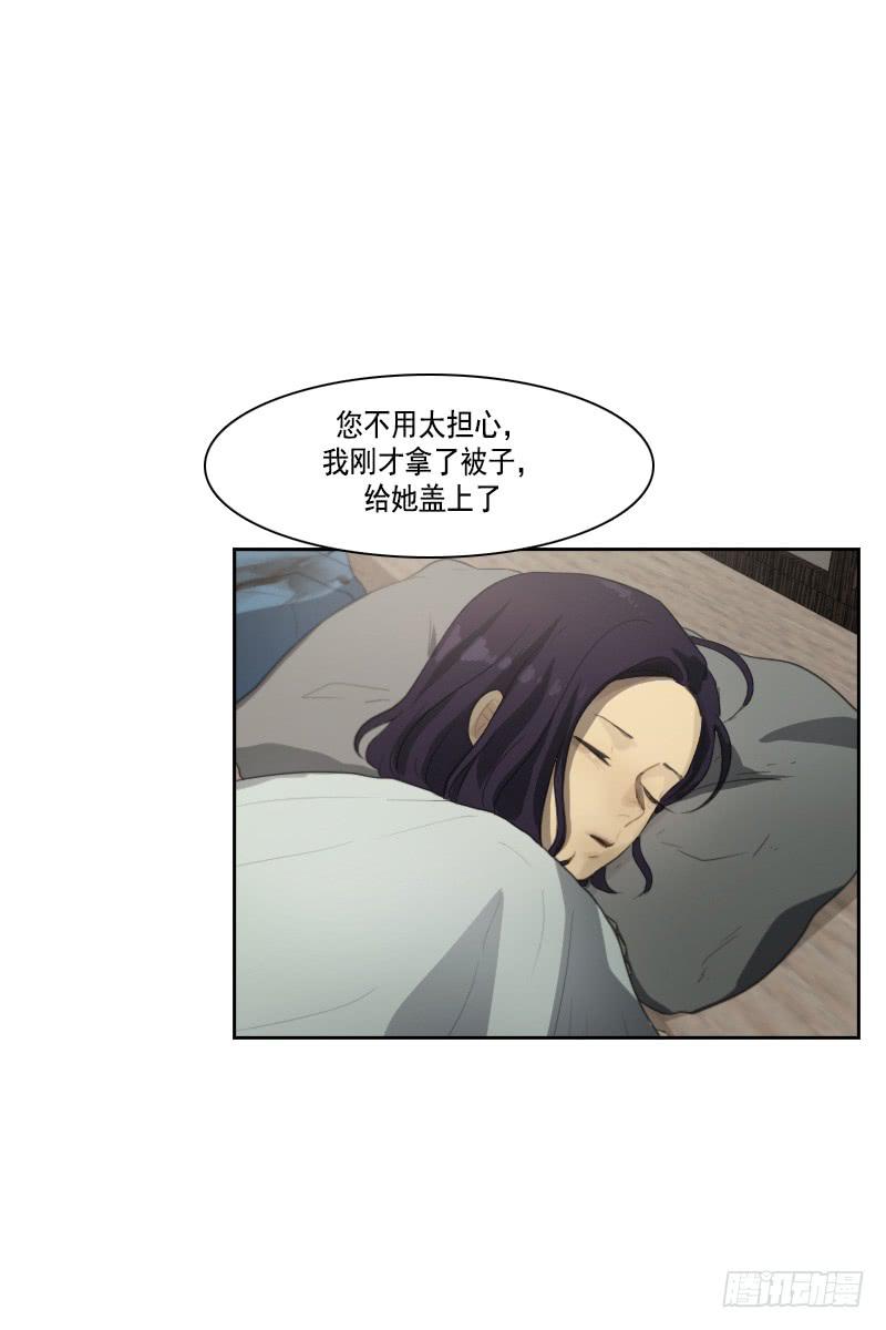 第三十三话下-第67话