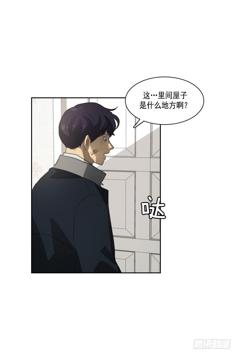 第三十三话下-第67话