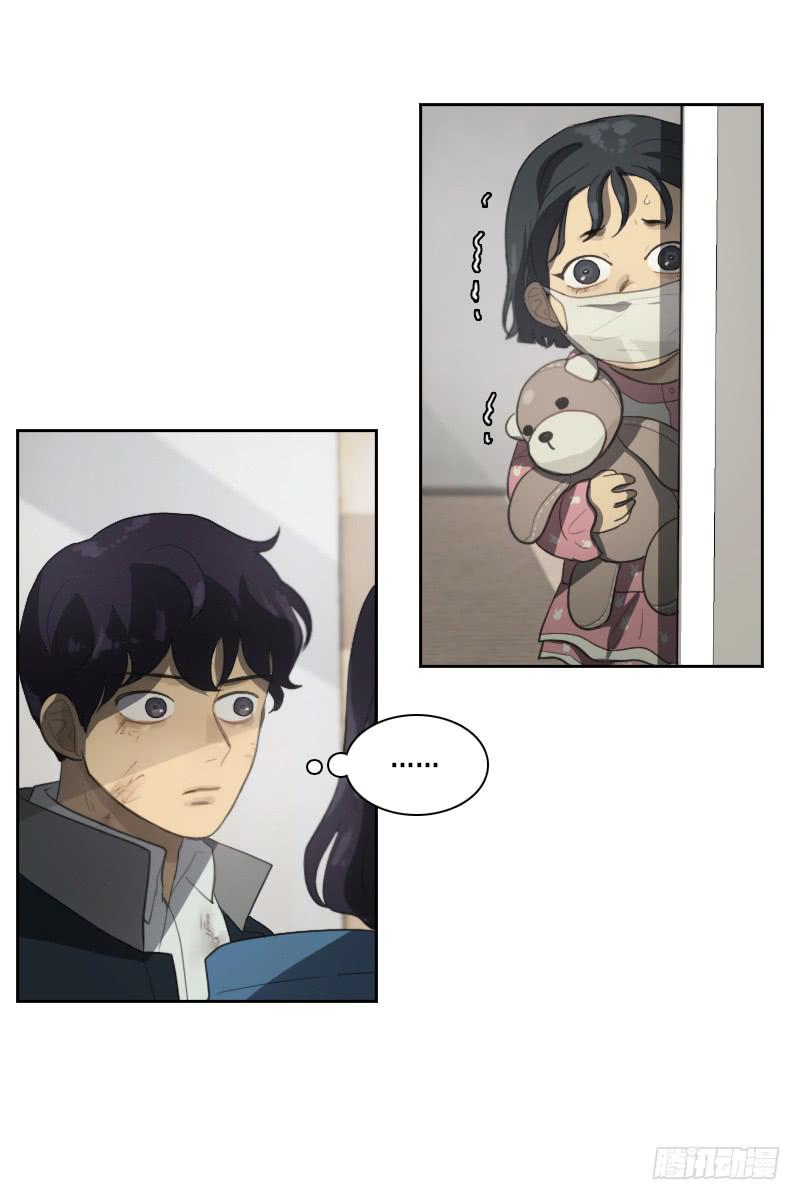 第三十三话下-第67话