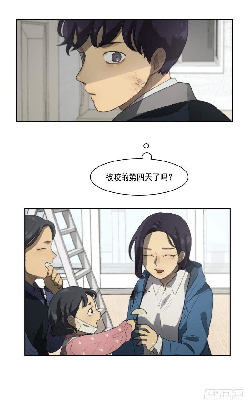 第三十三话下-第67话