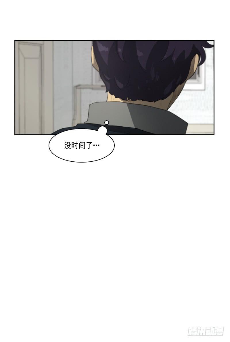 第三十三话下-第67话