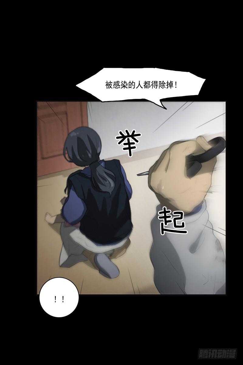 第三十四话下-第69话