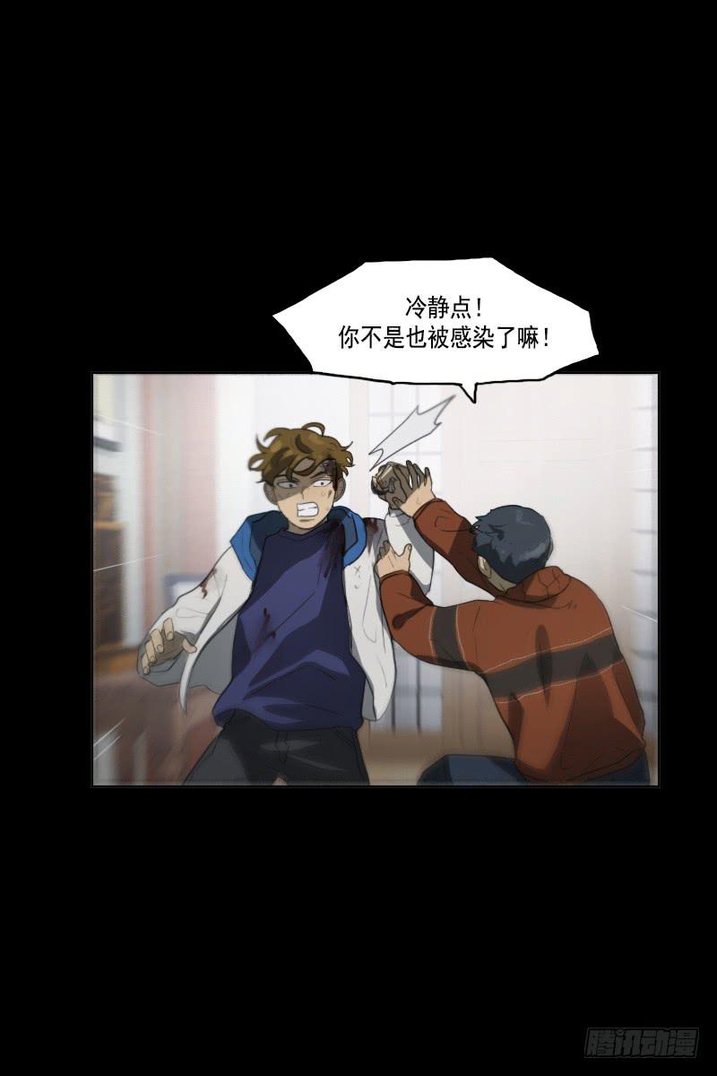 第三十四话下-第69话