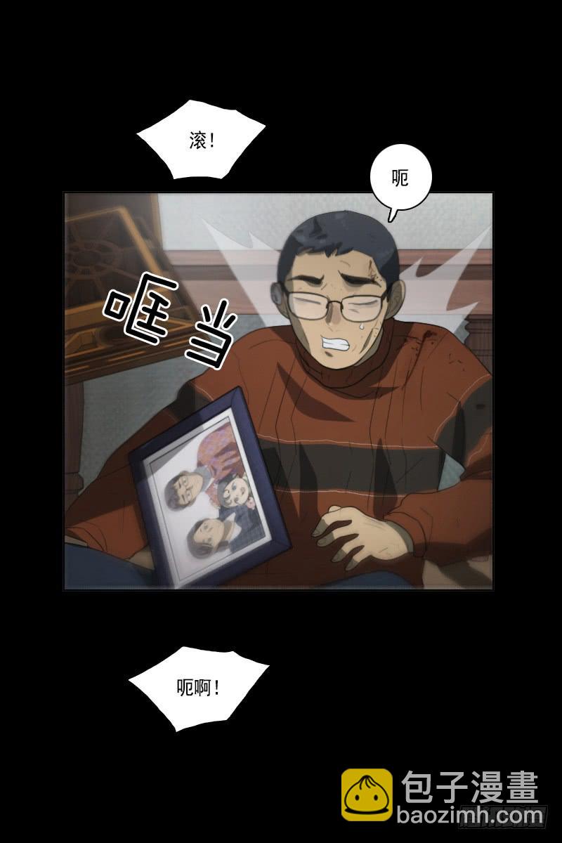 第三十四话下-第69话